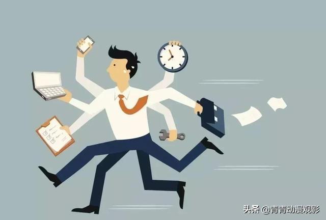 动漫 卡通 漫画 头像 640_432