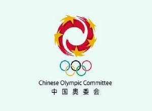 中国奥委会商用徽记