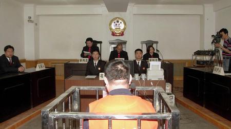图文:鞍山巨贪公安内保原分局长被判死刑