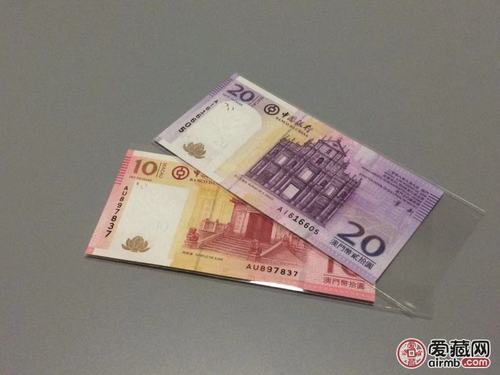 澳门回归10周年纪念钞一对.全新绝品.保真支持银行