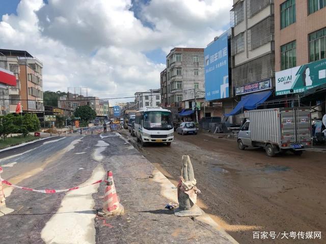 " 收到大量网友的投诉和吐槽 关于"化州市中垌镇汤牛桥路段修路"事件