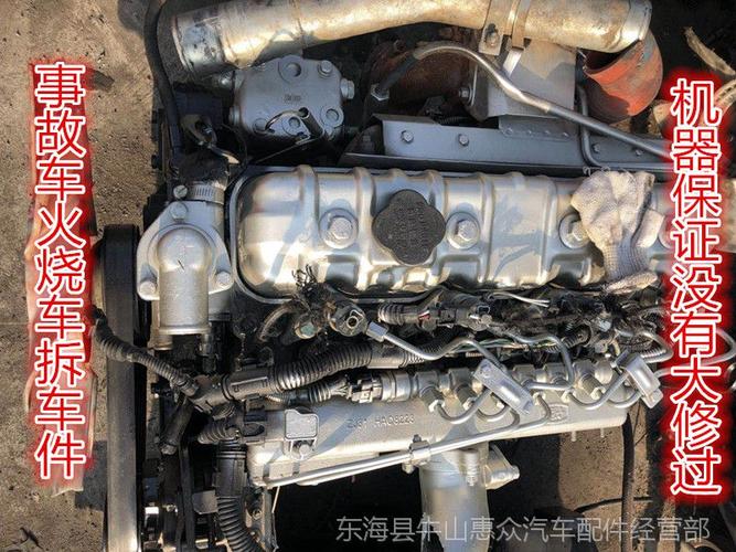 云内4102.4110.490.yn38cr.yn33cr.yn27cr发动机朝柴锡柴4102