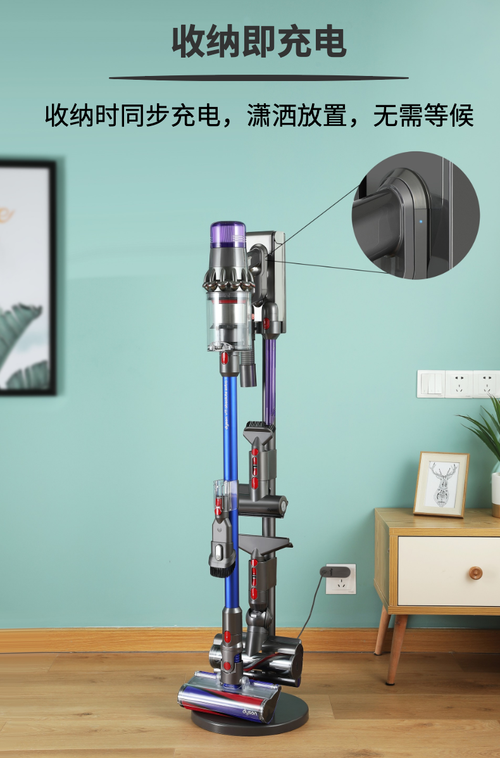 戴森吸尘器支架收纳架免打孔架子挂架v7v8v10slimv11v12v15置物架