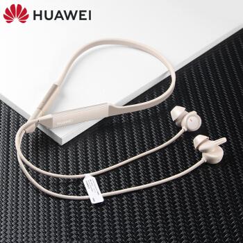 华为freelacepro无线蓝牙耳机挂脖式pro双重主动降噪入耳式运动超长