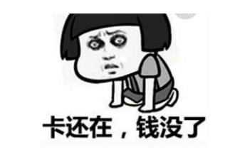 笑掉大牙的搞笑说说:把你加入黑名单后找你方便多了