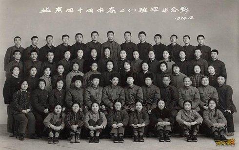 珍贵的毕业合影