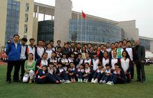 北师大贵阳附中