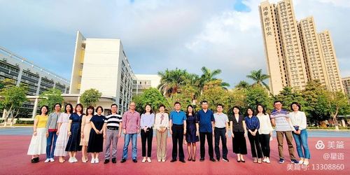 思源湖畔群贤至 春风桃李栋梁谋 - 珠海市实验中学