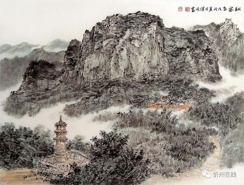 忻州画家殷渭凌:穷峰峦波澜之变于笔端|山水画|写意