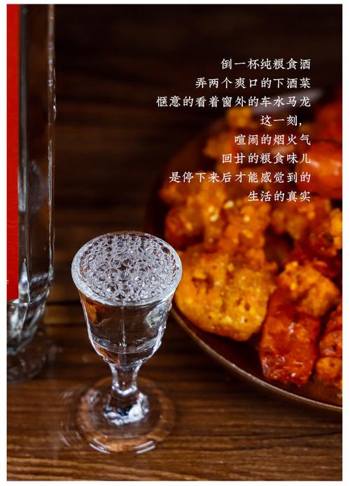 5折泰裕昌52度微酱整箱白酒6瓶浓香型纯粮食酒礼非遗白酒500ml6瓶