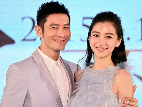 催婚催了那么久,angelababy和黄晓明已经迫不及待走进婚姻的殿堂