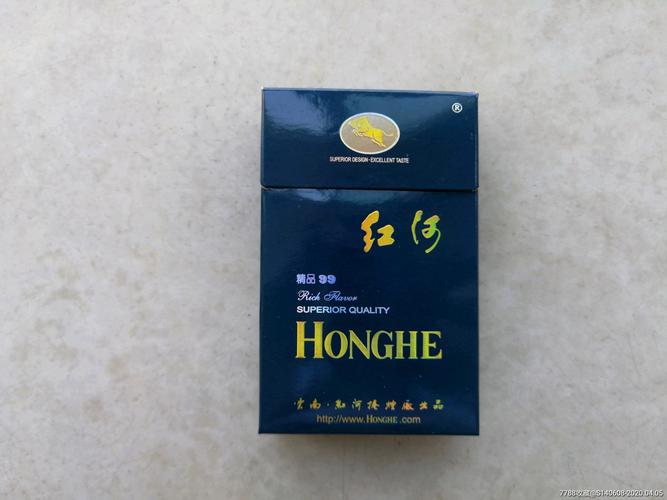 红河精品99焦143d