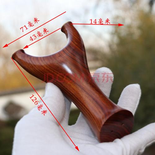 崛适成人弹弓狮嘴兽扁皮弹弓红酸枝木质实木手工制大龅牙反曲户外精准