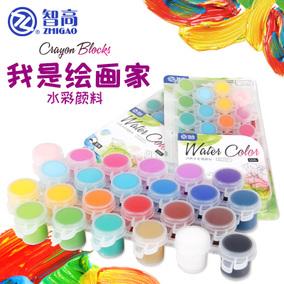 美术王国儿童水彩水粉色彩画安无毒可水洗绘画颜料套装宝宝手指画