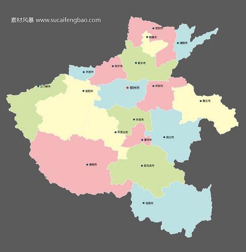 河南省地图矢量heinanmap矢量素材ditu