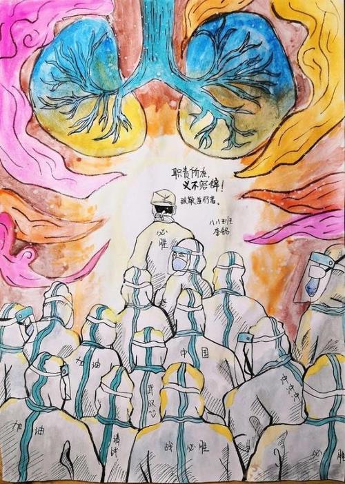 冠状肺炎主题画新冠肺炎主题儿童画