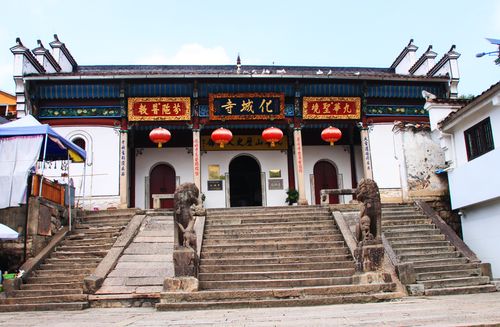 化城寺为九华山开山祖寺,地藏王菩萨生前修行之所.