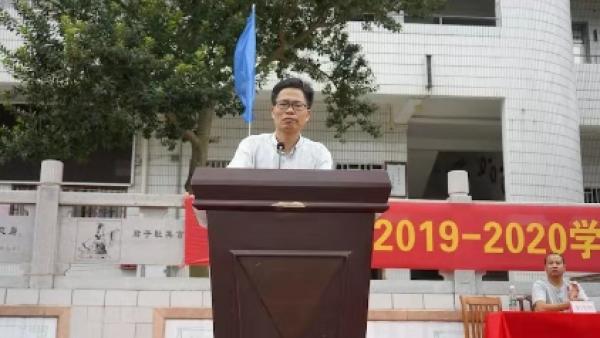 广东省高州市新垌镇:开学季,禁毒宣传进"校园"