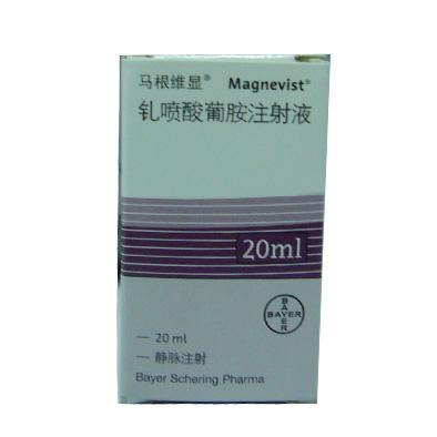 钆喷酸葡胺注射液的成份