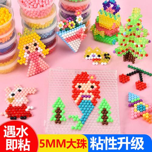 水雾神奇魔法珠手工diy魔珠水雾魔珠男女孩水珠制作益智儿童玩具