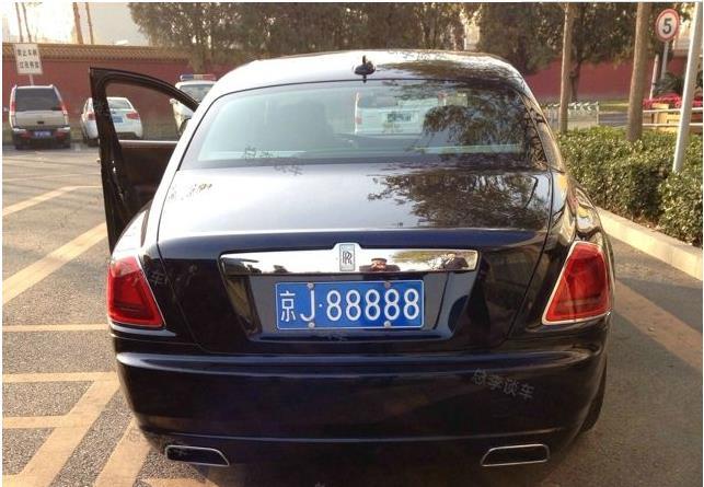 转让过户北京车牌转让 北京车指标转让流程