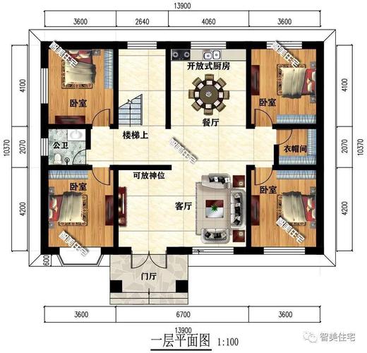 两层四间形式的农村小别墅第一栋内带堂屋第二栋格局妙