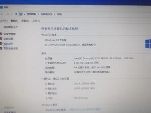 华硕e202s上网本笔记本,小巧方便,配置如图集成显卡,12