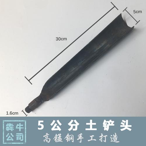 洛阳铲多少钱一把