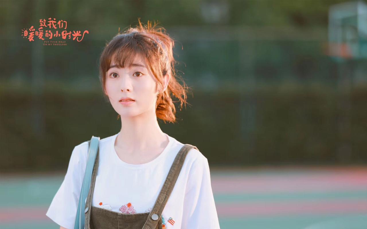 邢菲致我们暖暖的小时光剧照图片壁纸