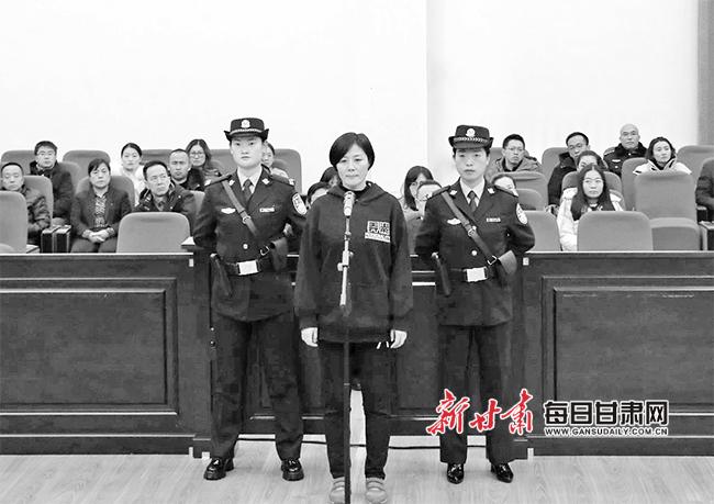 武威市原副市长姜保红受贿获刑12年