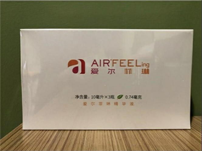 一款来自韩国纯天然溶脂,#air"feeling#爱尔菲琳_减肥