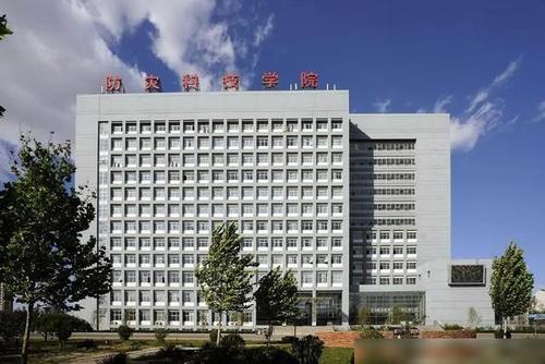 北京师大成立应急管理学院!同济大学获院士加盟!