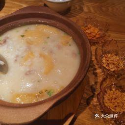 绿色吴家粥铺新吴万达店