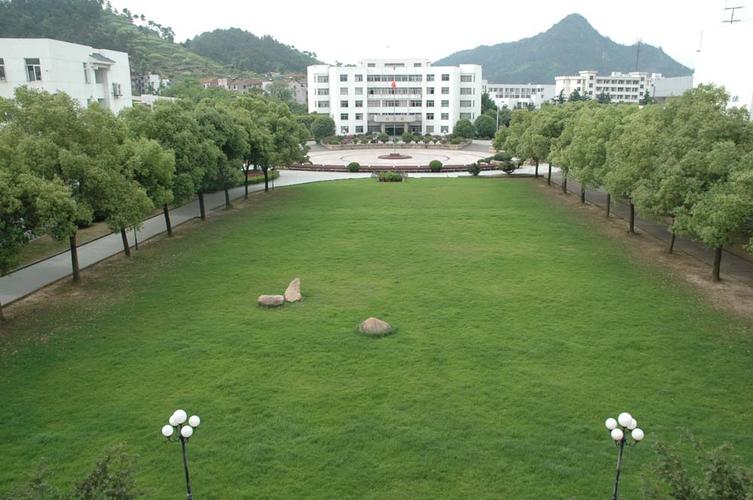 新昌 新昌中学 镇海中学 新昌澄潭中学 新昌城关中学 新昌县知新中学