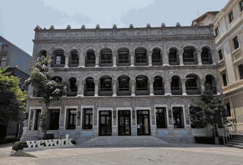 90后喝酒泡枸杞,蹦迪带护膝?