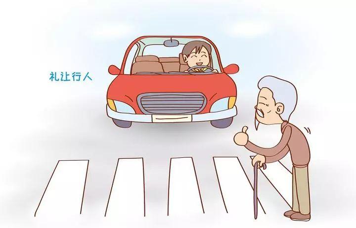 马鞍山交警曝光最新一批"不礼让斑马