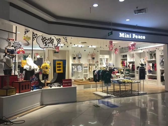 生活馆太平鸟童装专厅