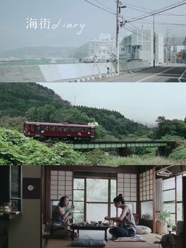 治愈电影必看《海街日记》| 诗一般的四姐妹_治愈_电影_日记_樱花