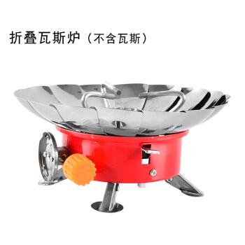 y咖啡烘豆烘焙器具坚果手网不锈钢炒豆网烤网果皮茶机家用 折叠瓦斯炉