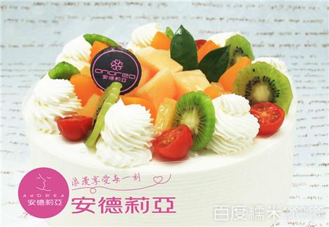 安德莉亚食品公司