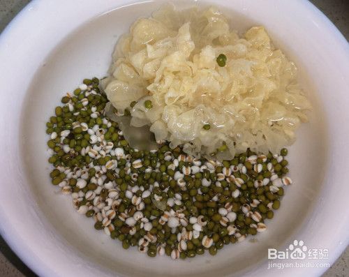 绿豆薏米银耳豆浆食谱及制作方法