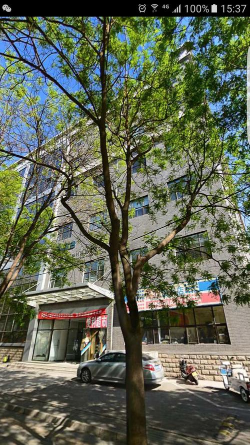 谁在北京市朝阳区酒仙桥中路10号星科大厦a座,有一家p2p(凤凰金融)求