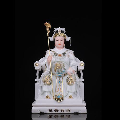 汉白玉佛像玉帝王母神像供奉玉皇大帝王母娘娘像石雕居家摆件