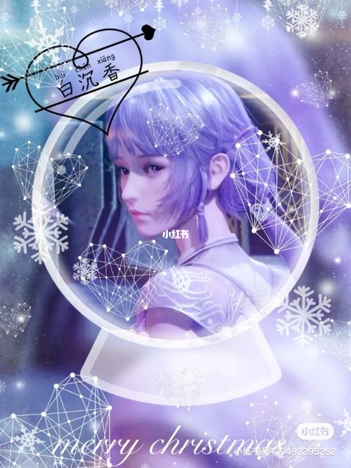 白沉香头像_头像_素材_头像