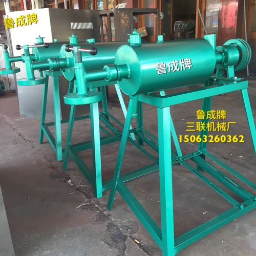 小型粉条机 家用两相电粉条米粉机 商用新型红薯粉丝粉条机