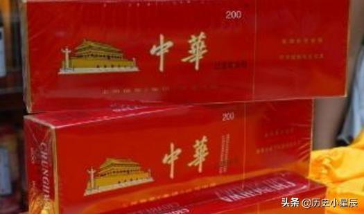 软中华多少钱一条硬盒中华烟多少钱一条