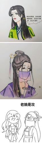 义城边的小糖糖 的喜欢