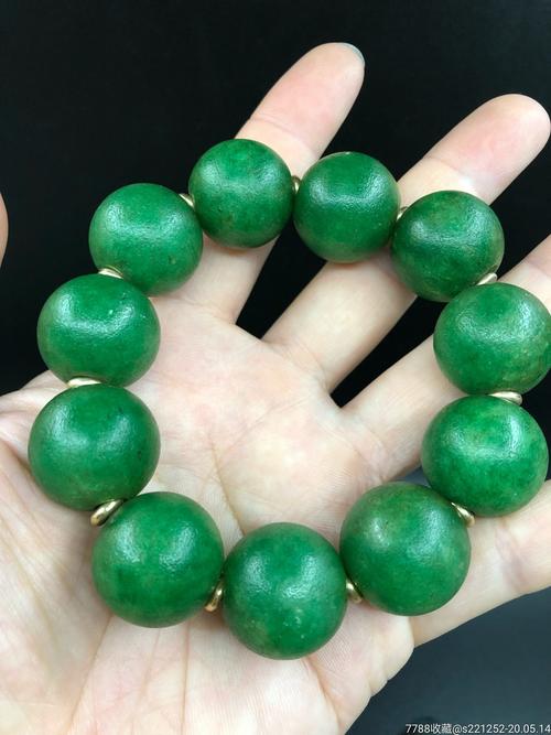 明清老翡翠手串一条珠子直径2.0全品无损