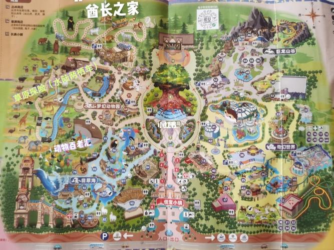 银基动物王国_酋长怎么样_演出_过山车_翡翠_动物园_蹦迪_佳宝怎么样