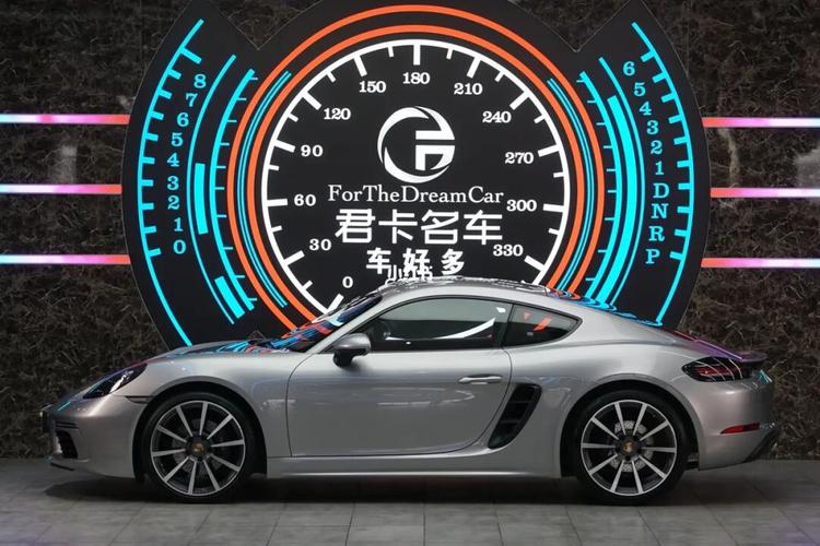 保时捷718卡曼gt银配色_保时捷怎么样_卡曼怎么样_君卡名车攻略_汽车